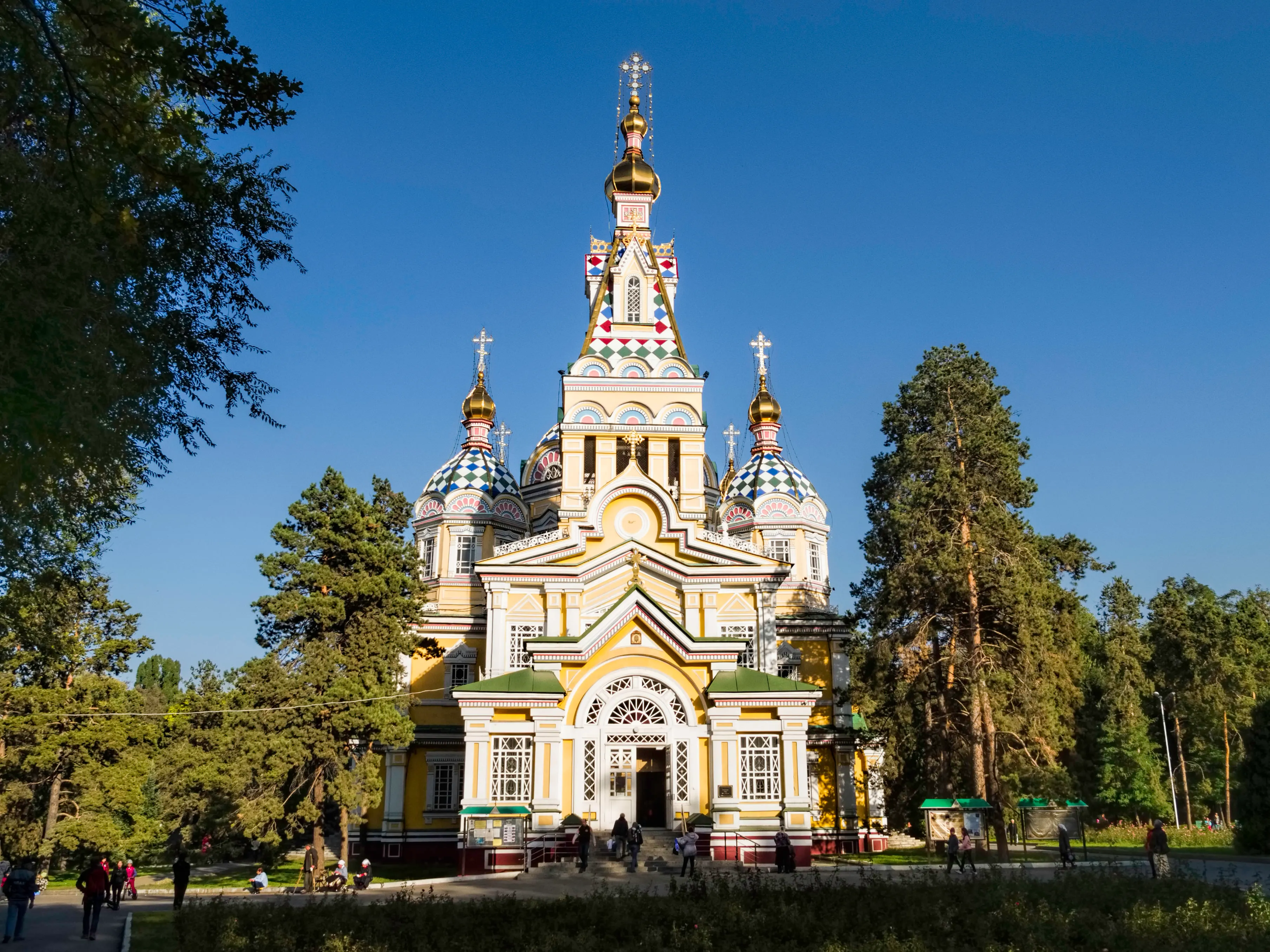 Програма ден 2